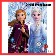 Epoch 108-Piece Jigsaw Puzzle Disney Elsa & Anna - Icy White -【Puzzle Decoration】