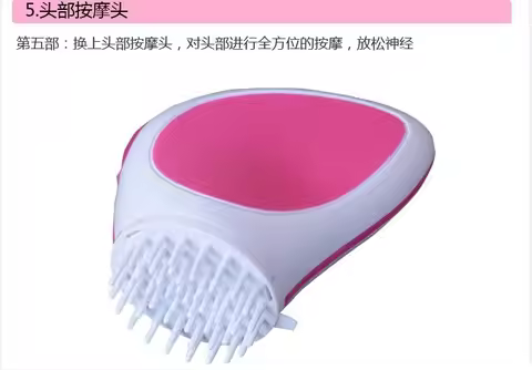 Deep cleaning electric facial cleanser, facial brush, facial wash, facial brush, facial wash, pore w