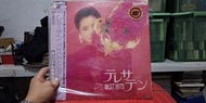 1987年日版 鄧麗君best hits LD 雷射光碟