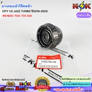 Front Shock Absorber Rubber CITY 1.0 JAZZ TURBO Year 2019-2023 51920-T00-T01 100