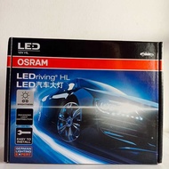 Supply osram osram LED Car Bulb HB3 H7 H1 H3 9012 Distance Near Integrated White Light