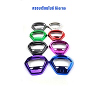 Honda Giorno Speedometer Cover