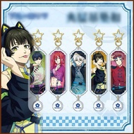 MG1 Blue Lock Acrylic sandwich pendant gold star keychain gift for girlfriend Anime peripherals Coll