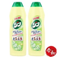 潔而亮 - [2支] 潔而亮 特強去污液(清新檸檬) 270ml【平行進口】