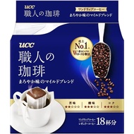 UCC Japan Craftsman's Coffee Drip Coffee 18 packs Mild Blend of Mellow Taste shokunin no coffee【Direct from Japan】