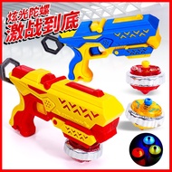 Bey Metal Fusion Valkyrie Fafnir Spiner Beyblade X Burst Bayblade Stadium Set Gasing Beyblade Launch