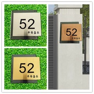 Stainless steel House number plate-Modern House Number House Plate (Fully Customized)白钢门牌