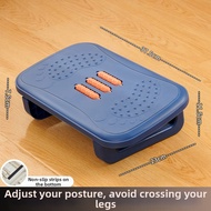 Leg Rest Foot Stool