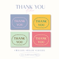 thank you Stickers E-Commerce Shipping Packaging Sealing Express Bag 4.4X5.4cm 50 Pieces Seller Taiw