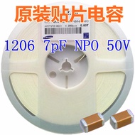Chip Ceramic Capacitor 1206 7pF NPO 50V Capacitor SMD