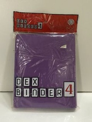 Dex Blinder 4 硬皮 咭簿