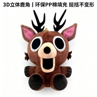 99 Nights In The Forest Plushie 99 Nights Cross-Border New Products Forest 99 Nights Elk Forest Surv