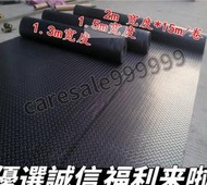 [臺灣熱銷]滿350出貨【家居】鋼板紋Pvc塑膠地板革廠房車庫防滑走廊地墊滿鋪地膠塑料防水地毯