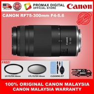 Canon RF75-300mm f/4-5.6 Lens (FREE UV 58MM + CPL 58MM + CLEANING KIT) RF 75-300 75-300MM