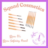 Squad Cosmetics BrowFix