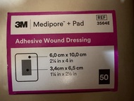 行貨全新 3M Medipore +Pad 傷口敷料
