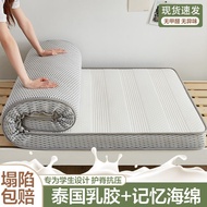 Foldable Mattress  Mattress  Super Single Mattress New Thick Latex Mattress Foldable Tatami Memory Sponge Bed Cotton-Padded Mattress Classic Best-selling Styles