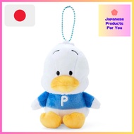 【direct from Japan】sanrio Ahiru no Pekkle mascot holder keychain