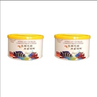 Mudsen fish food pellets feed arowana small fish patch color Mudsen fish food Pellet feed arowana sm