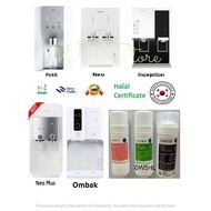 Korea Penapis Air HALAL Coway Water Filter OEM Compatible Neo/Ombak/Petit/Neo Plus/Inception CHP260N