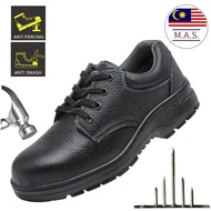 DUAL ZIP MID CUT SAFETY SHOES 1707 SAFETY SHOES