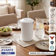 AVANTE PLASTIC WATER JUG WITH FREE GLASS PLASTIC WATER JUG WITH LID - GOODGOODSO