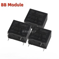 TRG1D-12V-S-H TRG1D-12V-S-H TRG1D-24V-S-H Relay