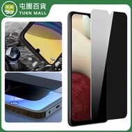 [適用於OPPO Reno11] 防窺強化玻璃貼 全螢幕手機保護貼 [平行進口]