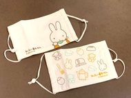 （現貨）日本Miffy Kitchen限定布口罩成人及小童size