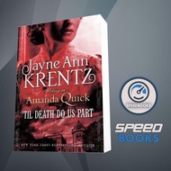 Book 'Til Death Do Us Part Jayne Anne Krentz, Amanda Quick