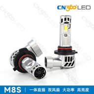 C cn360 M8S Model 110W Dual Fan Highlight Car LED Headlight Integrated In-One Plug Installation Easy