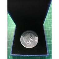 Australia 2dollar Elizabeth 2 Sliver Coin