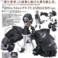 【CartoonBus】"預訂，請先發問!!"103.01月 日版 Max Factory figma 黑岩槍手 黑臂之力 TV ANIMATION ver. 動畫版