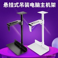 Desktop Host Support Bracket Case Wall Mount Bracket Host Support Computer Support Bracket Case Brac