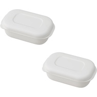 Marna K811-W Microwave Rice Container, Small, White (2 Pieces), 7.3L x 9.3W x 12.5H centimetres, eve