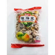 Asam Boi Putih King Size 450gm 话梅皇