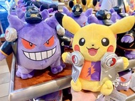 【剩耿鬼現貨】Usj Pokemon 比卡超/耿鬼 毛公仔