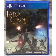 Original Disc [PS4] Lara Croft and the Temple of Osiris (Japan) (PLJM-80055)