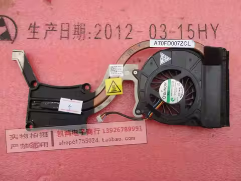 CPU Cooler Fan/Heatsink For Dell Latitude E6420 ATG 0FVJ0D MF60120V1-C070-G99 0.23A 0TV4N0 Fit Integ