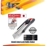 NT L500GRP HEAVY DUTY AUTO LOCK CUTTER,