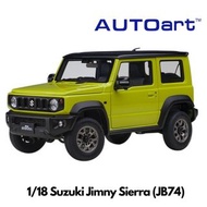 🇯🇵日本代購 AUTOarts 1/18 Suzuki Jimny Sierra (JB74) figure 模型