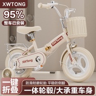 Children Bicycle Boys Girls 3 Years Old 5 Years Old 6 Years Old 40/53/60/67cm Bicycle Foldable Bicyc