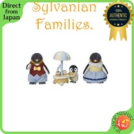 Sylvanian Families dolls [Penguin Family] FS-45 ST Mark Certified 3 years and older Toy Doll House S