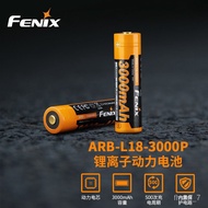 18650 rechargeable battery🥀QM FENIXPower Lithium Battery 18650Battery\21700Lithium Battery Rechargeable Power Battery KV