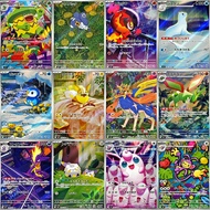 M2 Inferno X AR 12 Card FULL Complete Set 081-092/080 Pokemon Japanese  AR  M2 Inferno X Japanese Po