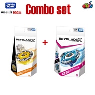 Takara Tomy Beyblade X Combo Set UX03 Wizard Rod ​