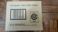 Shf Tiger & Bunny Wild Tiger One Minute