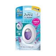 Febreze 薰衣草味廁所清潔劑