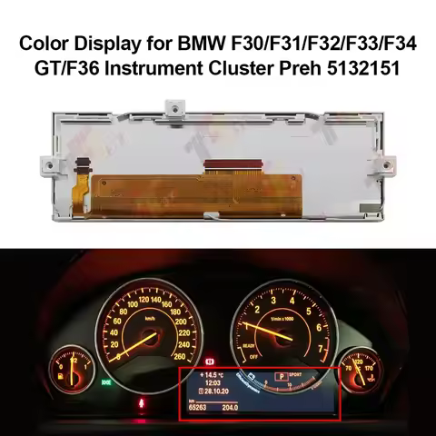 5.7" Display for BMW F20 F30 F32 F48 F82 Instrument Cluster