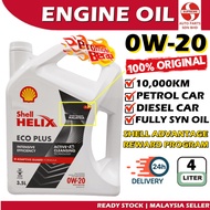 S2U Original Shell Helix Eco 0W20 Engine Oil Fully Synthetic 3.5Liter Perodua Honda Toyota Axia Myvi